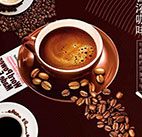 پوستر دیواری کافی شاپ