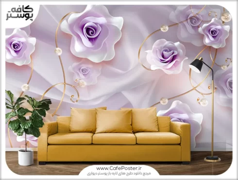 پوستر دیواری طرح گل های سوسنی