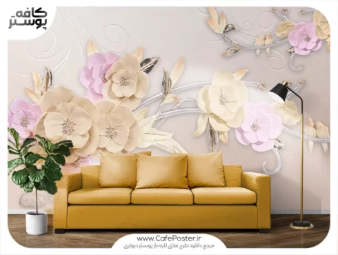 طرح پوستر دیواری گل و گلدان