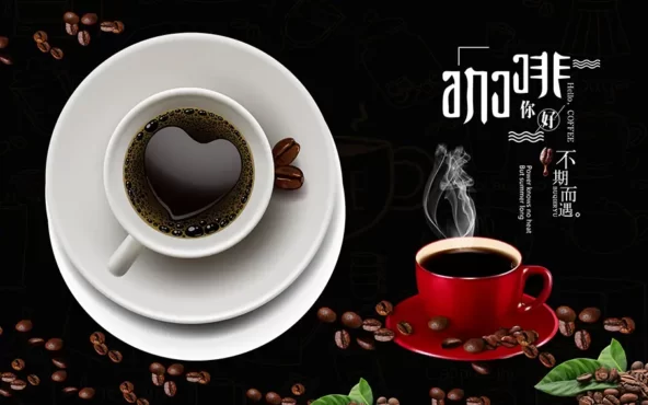 نمونه پوستر دیواری طرح قهوه