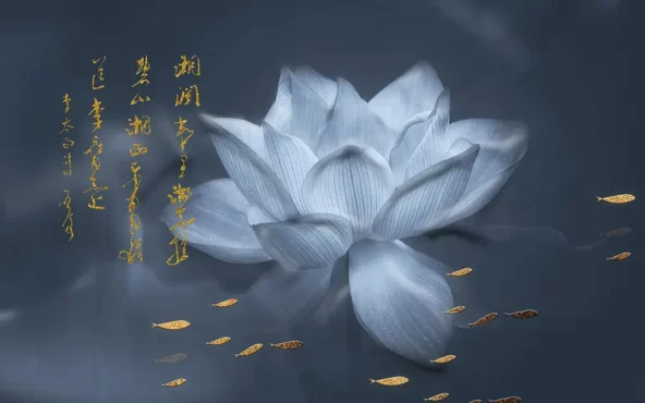 طرح پوستر دیواری گل نیلوفر آبی