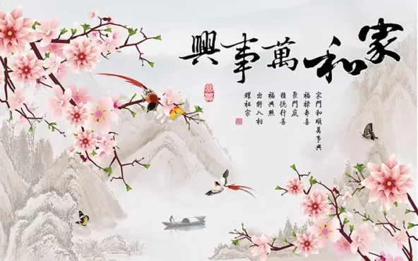 طرح پوستر شکوفه های بهاری