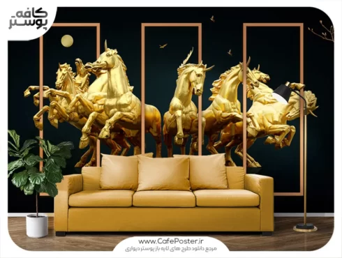 طرح پوستر دیواری اسب طلایی تک شاخ
