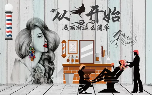 پوستر دیواری آرایشگاه زنانه با طرح فانتزی