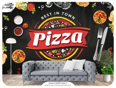 طرح پوستر دیواری فست فود پیتزا