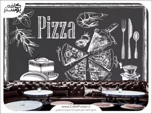 نمونه طرح پوستر دیواری  فست فود پیتزا